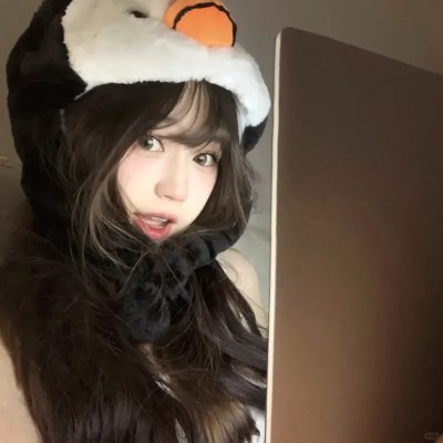 鬼眼开